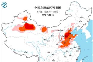 含沙射影？弗里德金对罗马球员：到处找借口的时代已经过去了